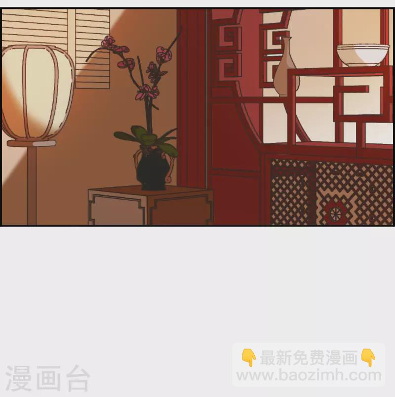 第291话 昭棠宫22
