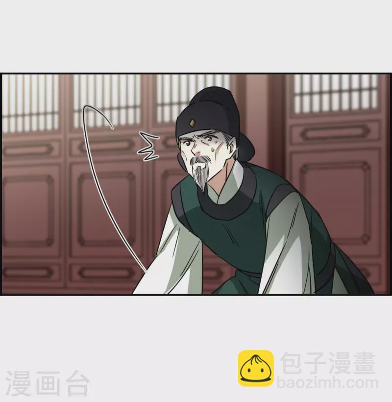 第291话 昭棠宫225