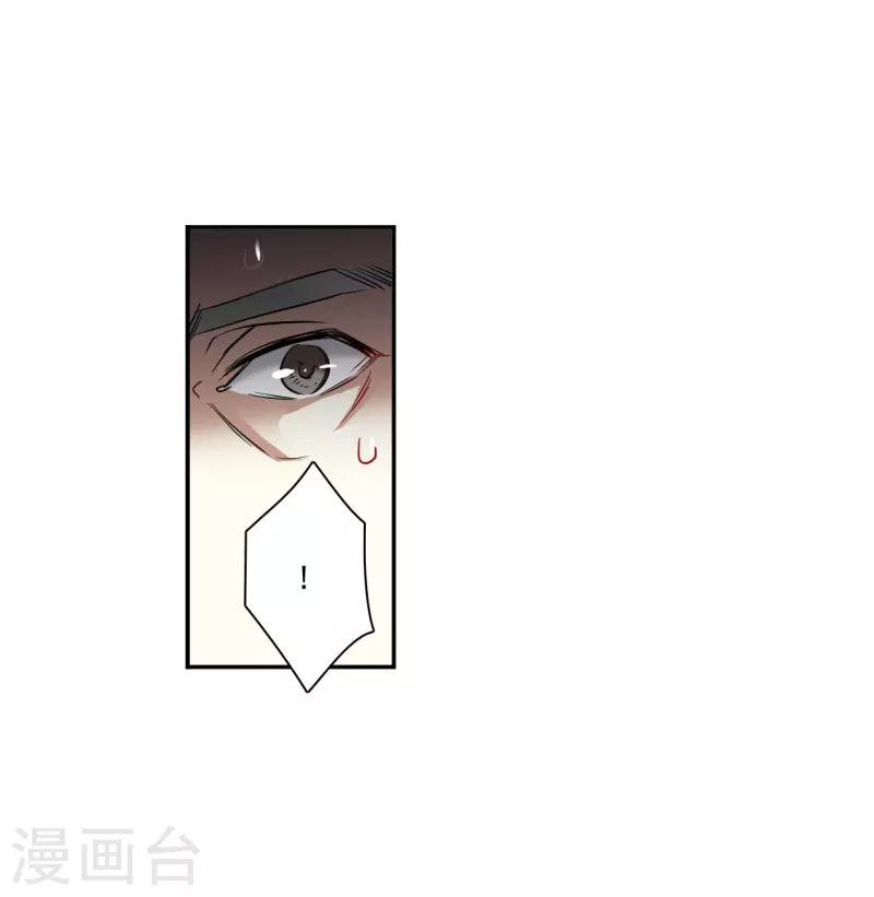 第291话 昭棠宫228