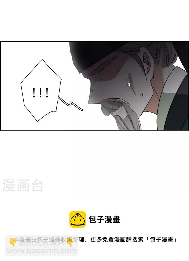 第291话 昭棠宫230