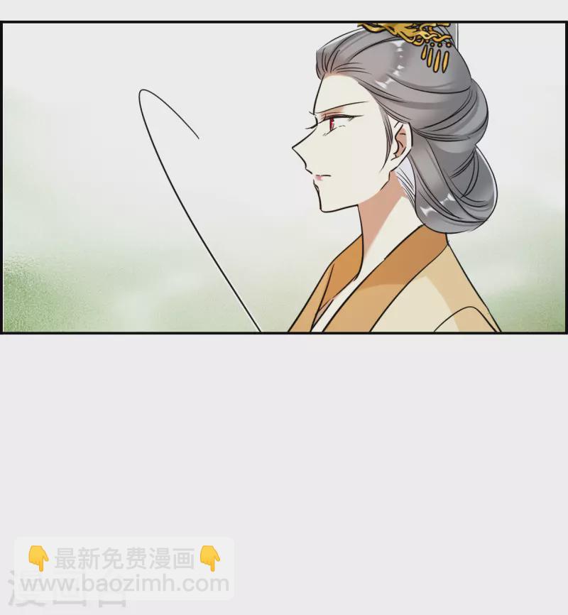 第291话 昭棠宫25