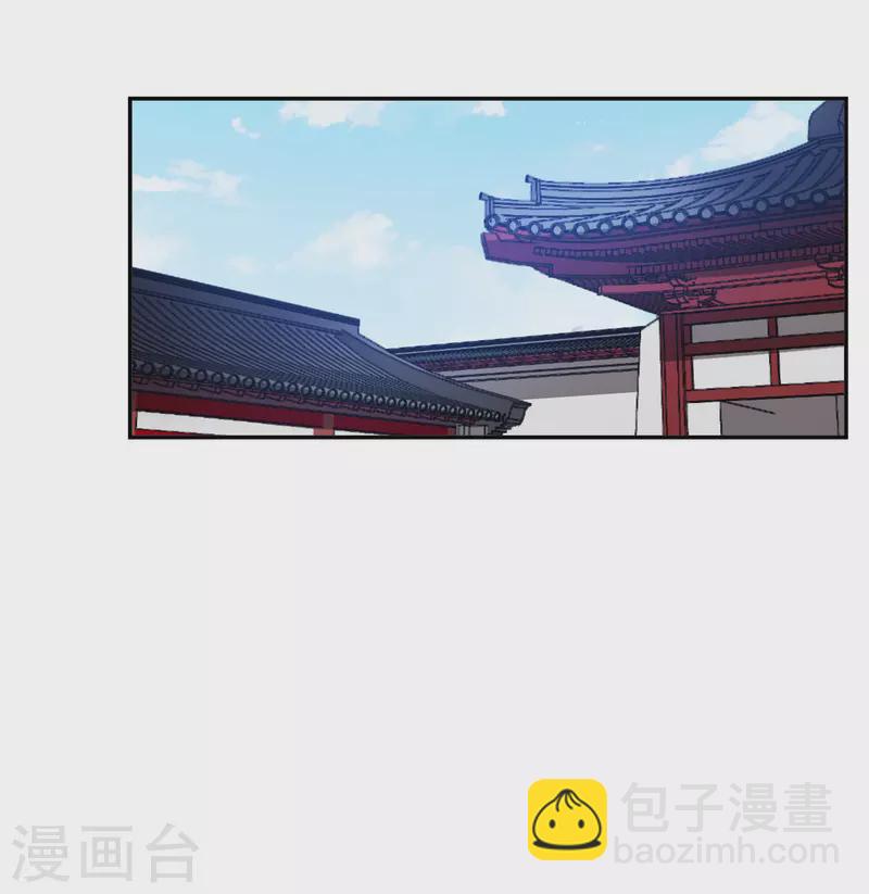 第291话 昭棠宫28
