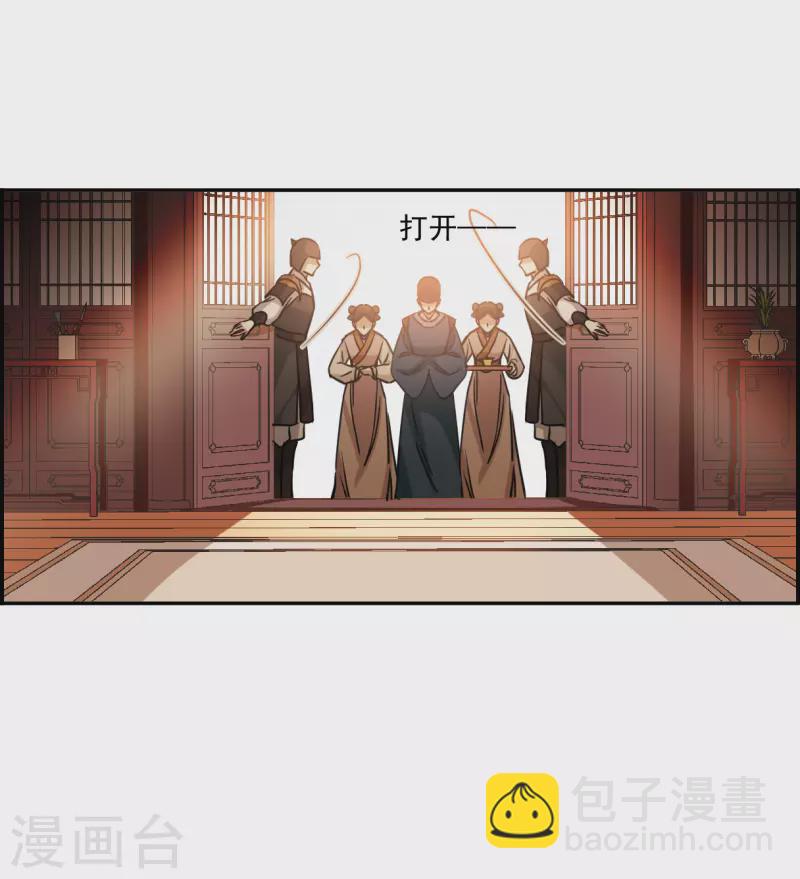 第292话 昭棠宫316