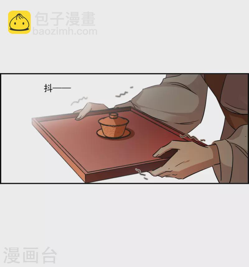 第292话 昭棠宫318