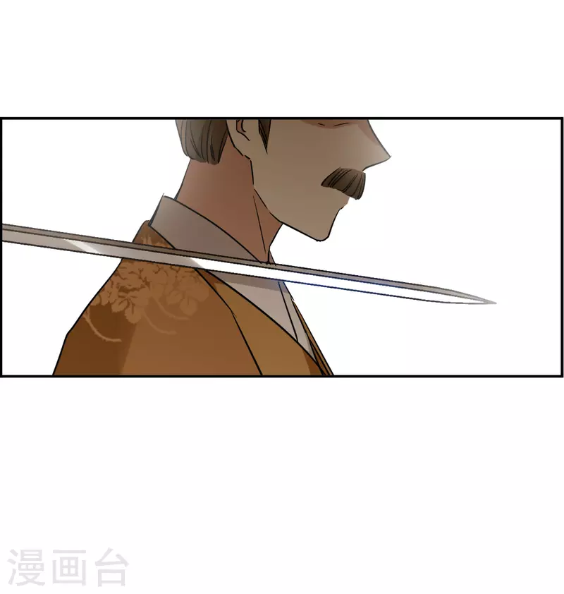 第293话 昭棠宫416