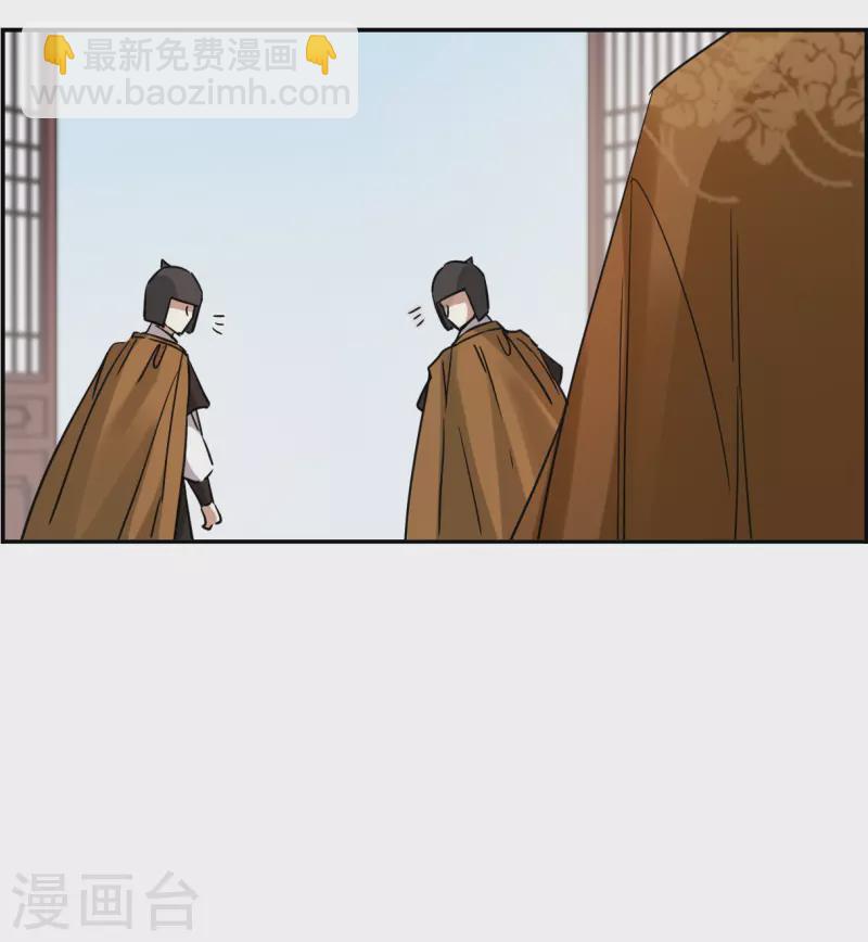 第293话 昭棠宫42