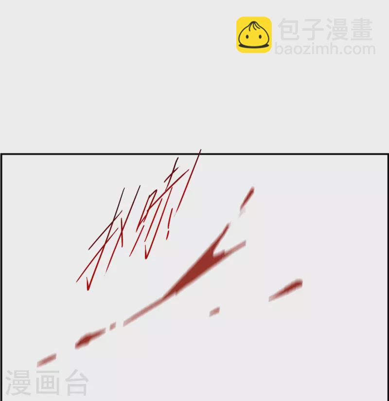 第293话 昭棠宫424