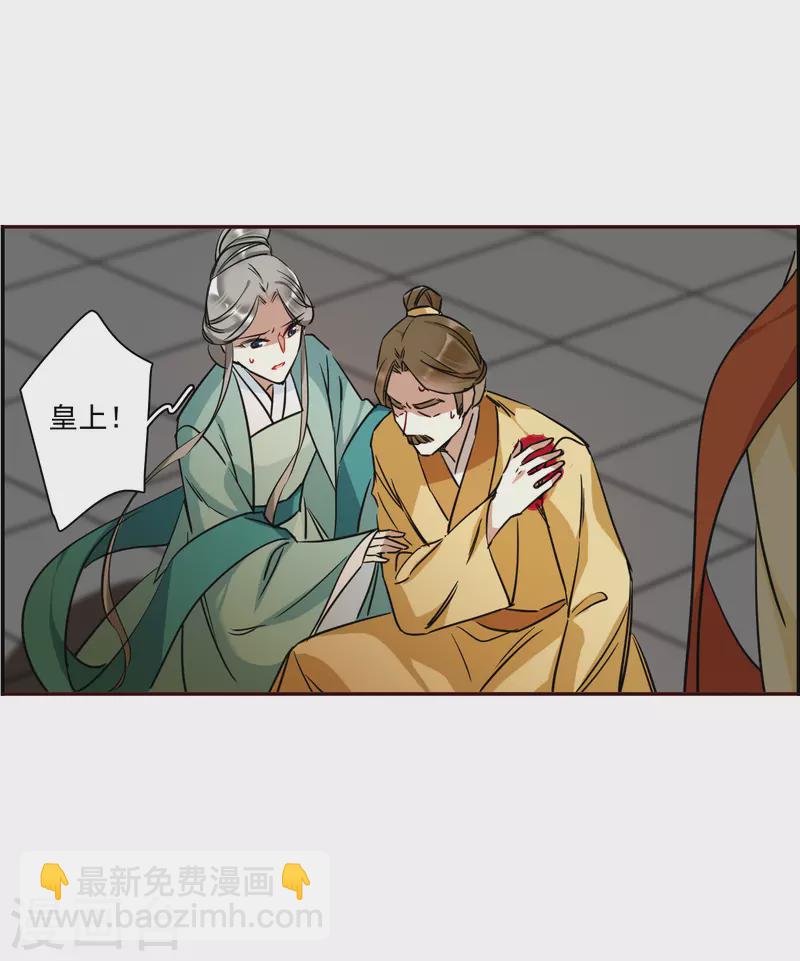 第293话 昭棠宫428