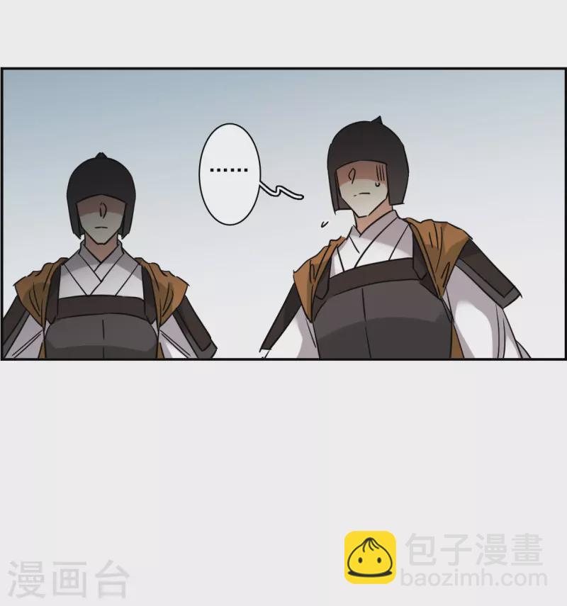 第293话 昭棠宫44