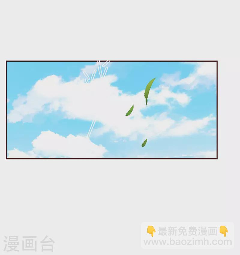 第294话 昭棠宫526