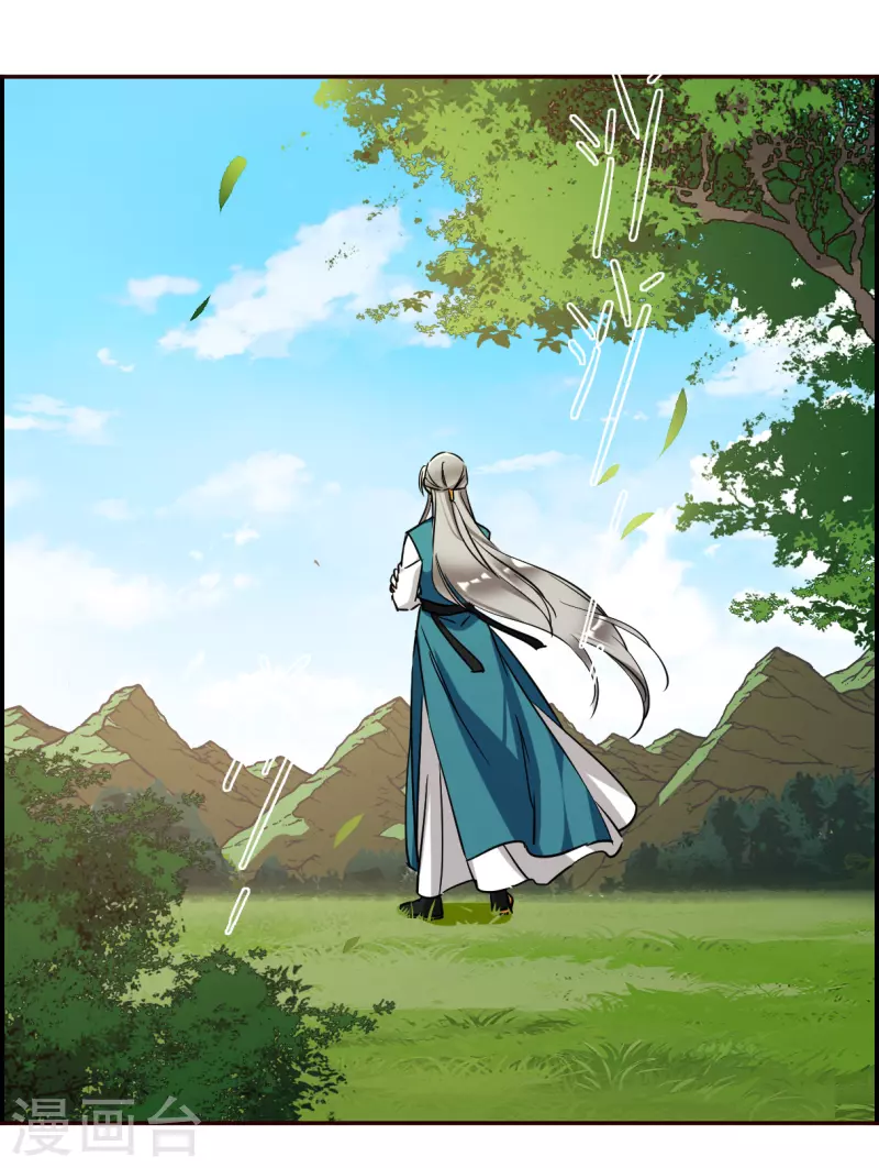 第294话 昭棠宫527