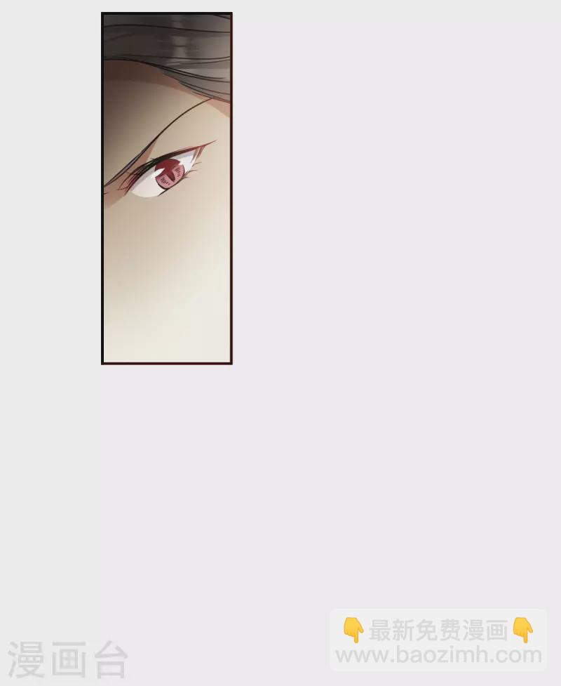 第294话 昭棠宫56