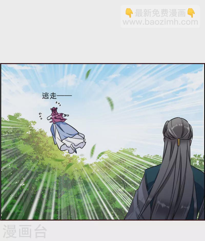 第295话 儿女情长122