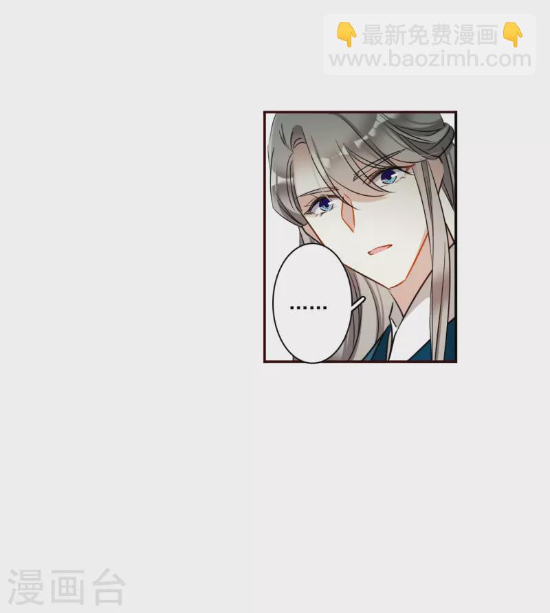 第295话 儿女情长125