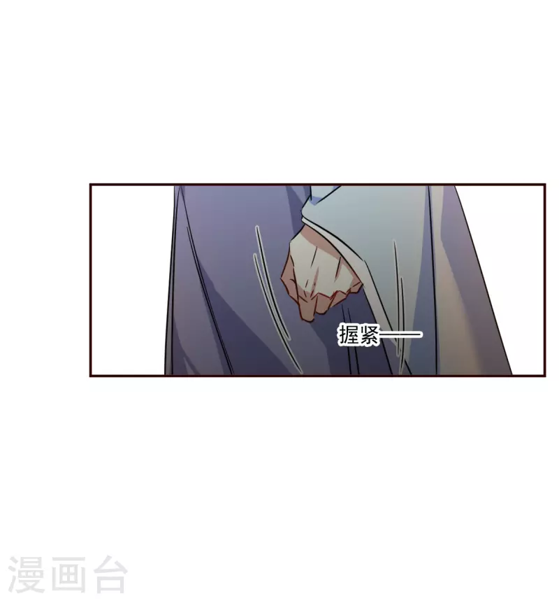 第296话 儿女情长215