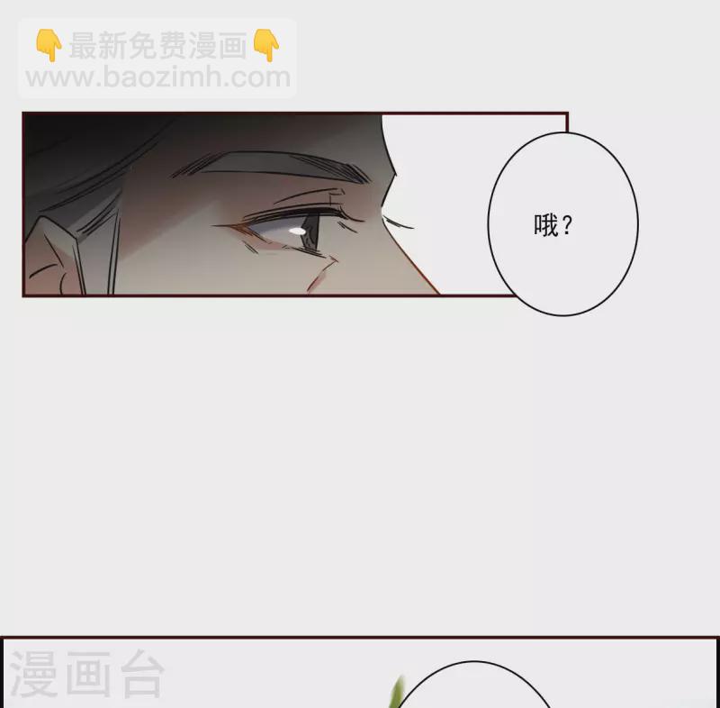 第296话 儿女情长23