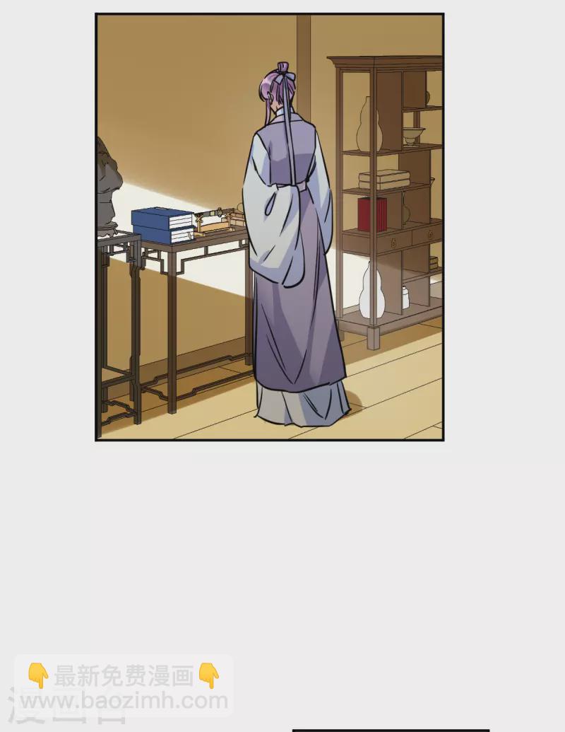第297话 儿女情长35
