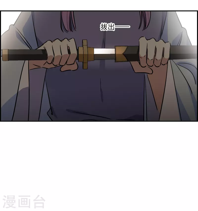 第297话 儿女情长37