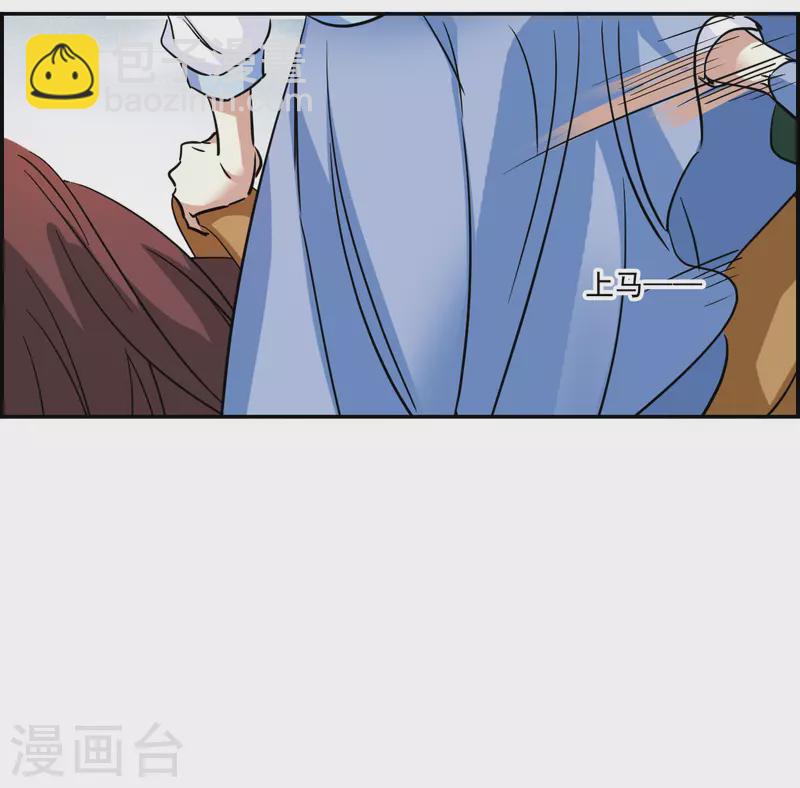 第298话 山村122