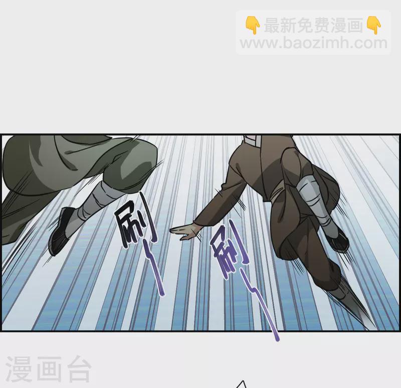 第299话 山村211