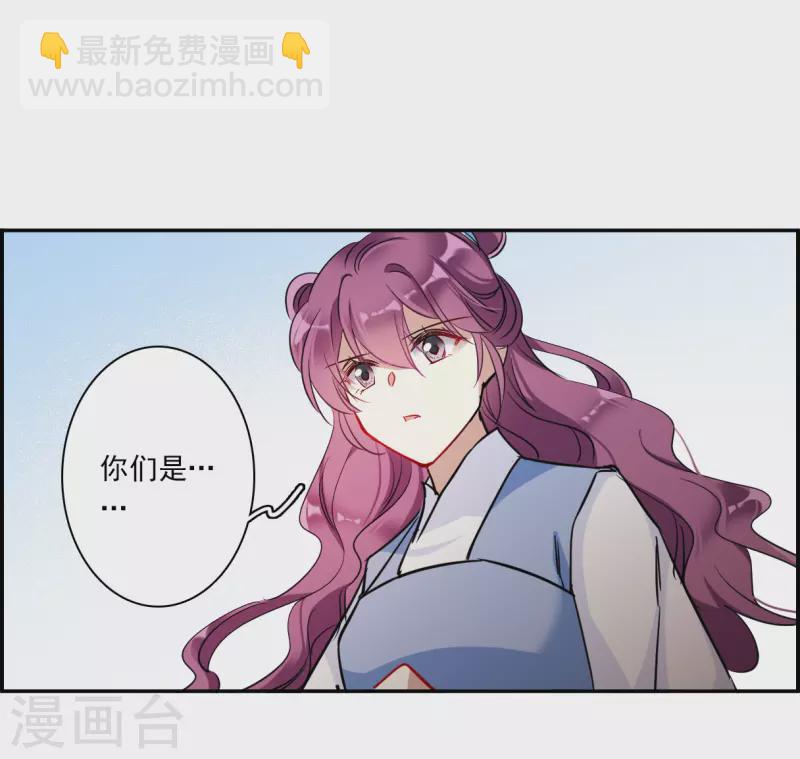 第299话 山村216