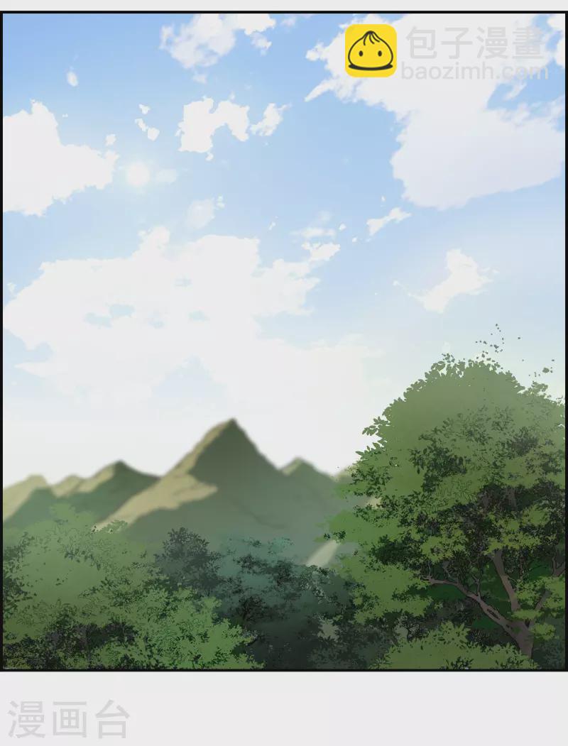 第299话 山村22