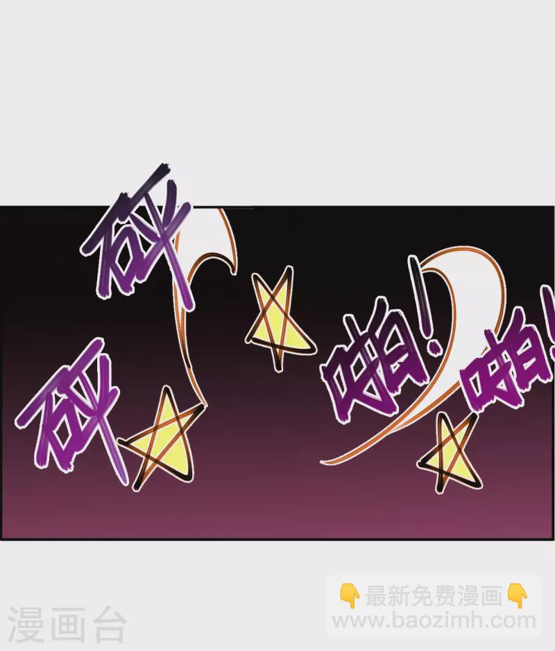 第299话 山村221