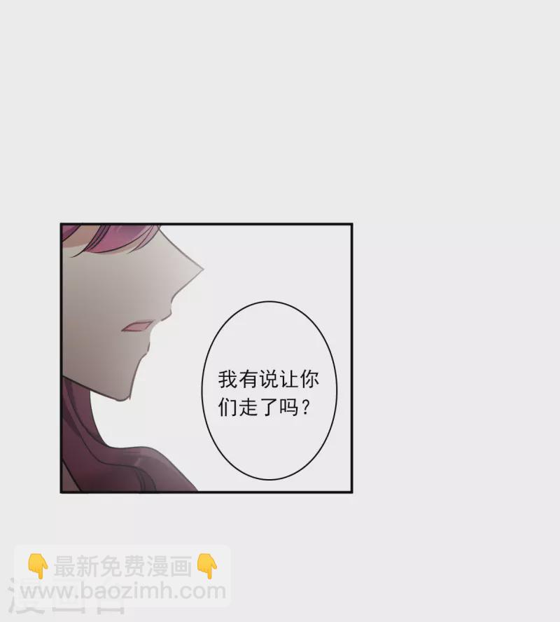 第299话 山村228