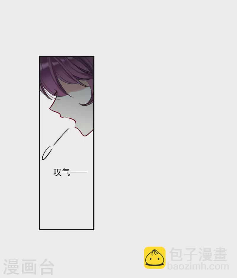 第299话 山村25