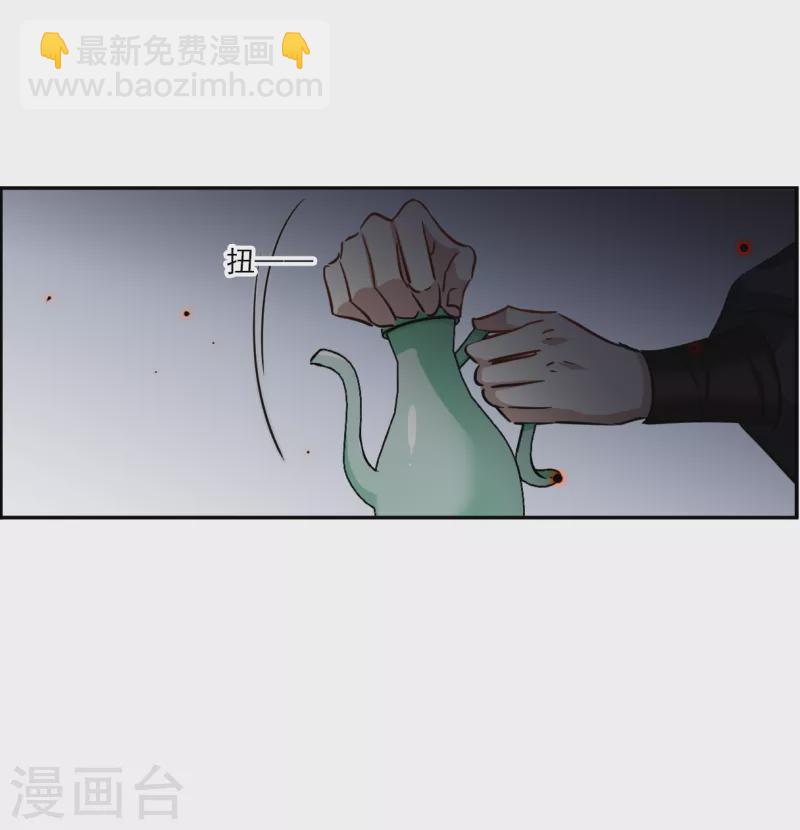 第300话 山村321