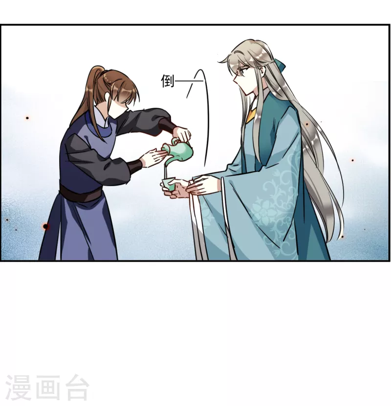 第300话 山村322