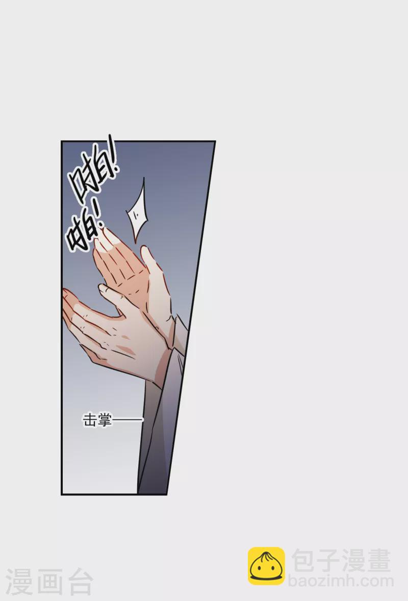第300话 山村325