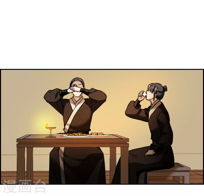 第303话 鸿门宴217