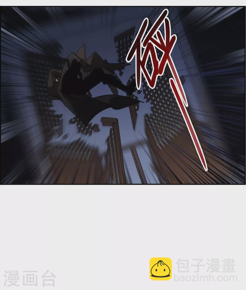 第303话 鸿门宴225