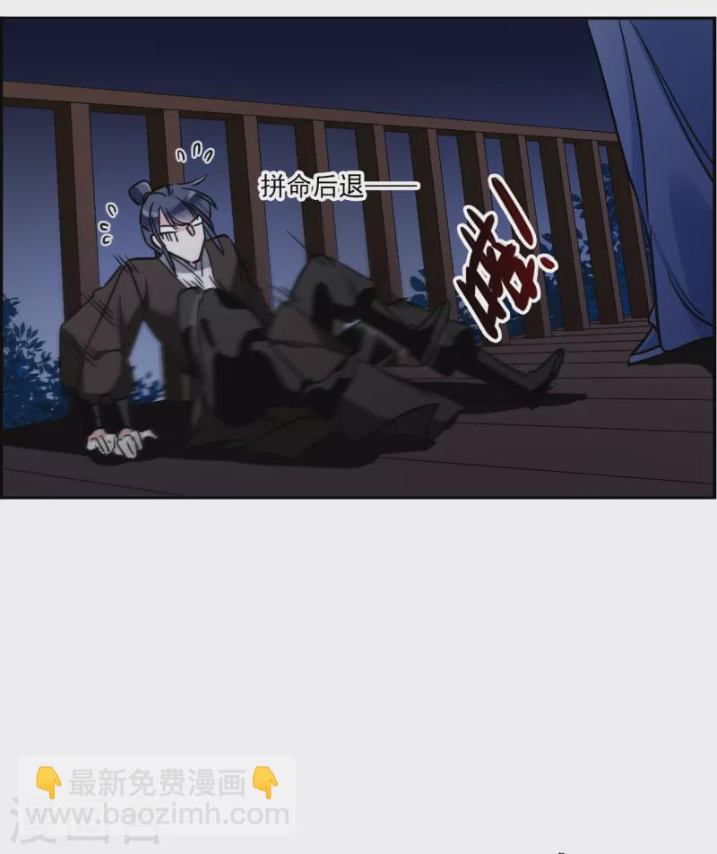 第303话 鸿门宴227