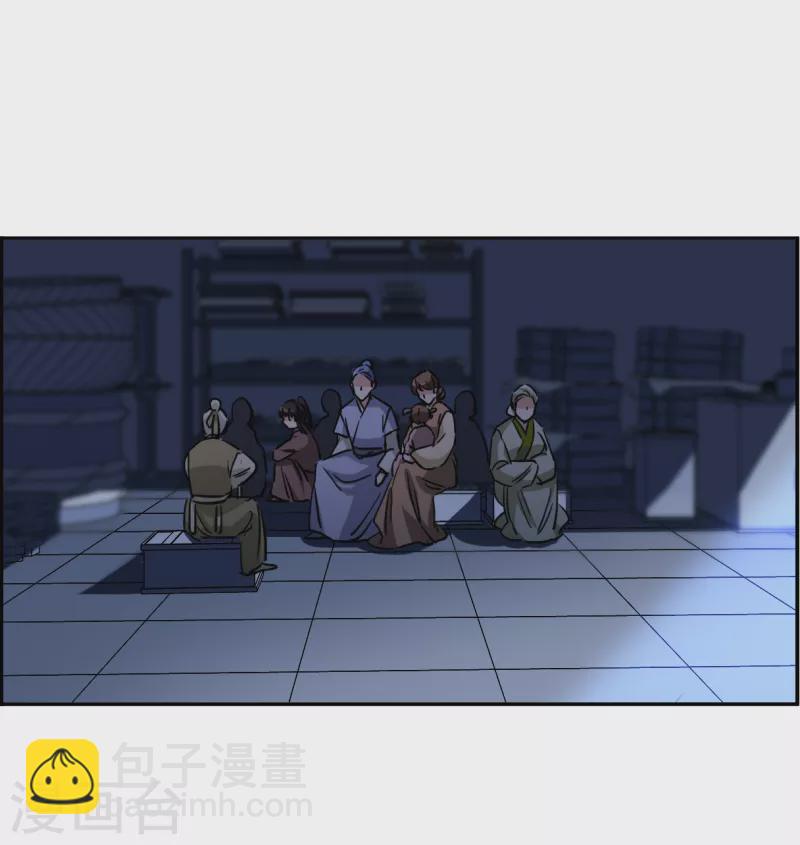 第302话 鸿门宴112