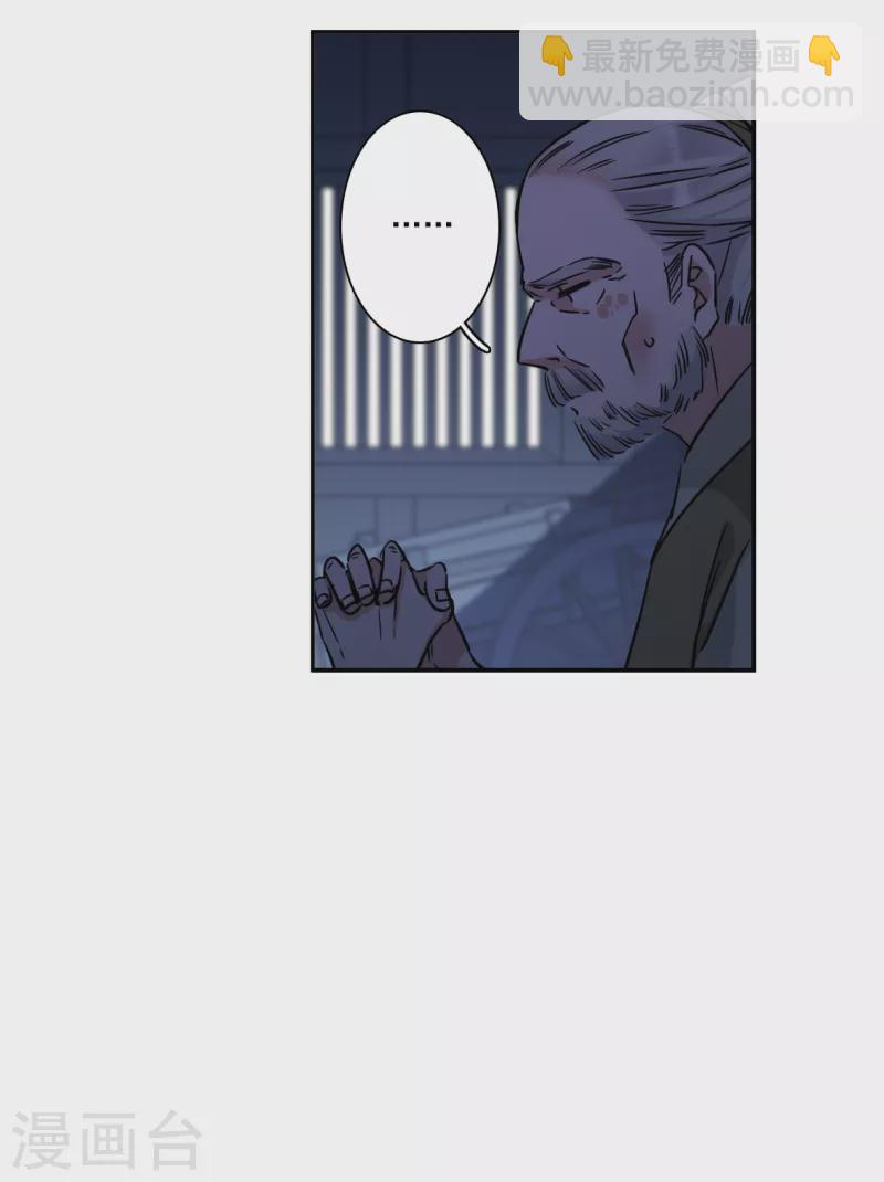 第302话 鸿门宴119