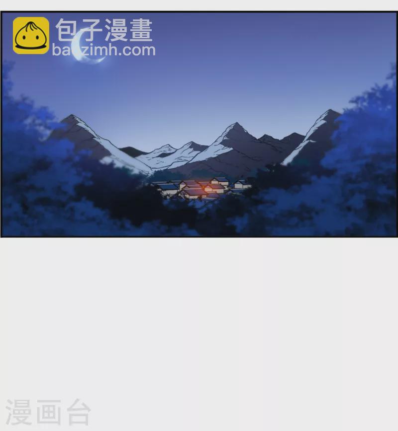 第302话 鸿门宴12