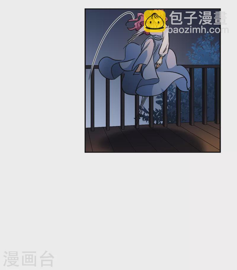 第302话 鸿门宴126