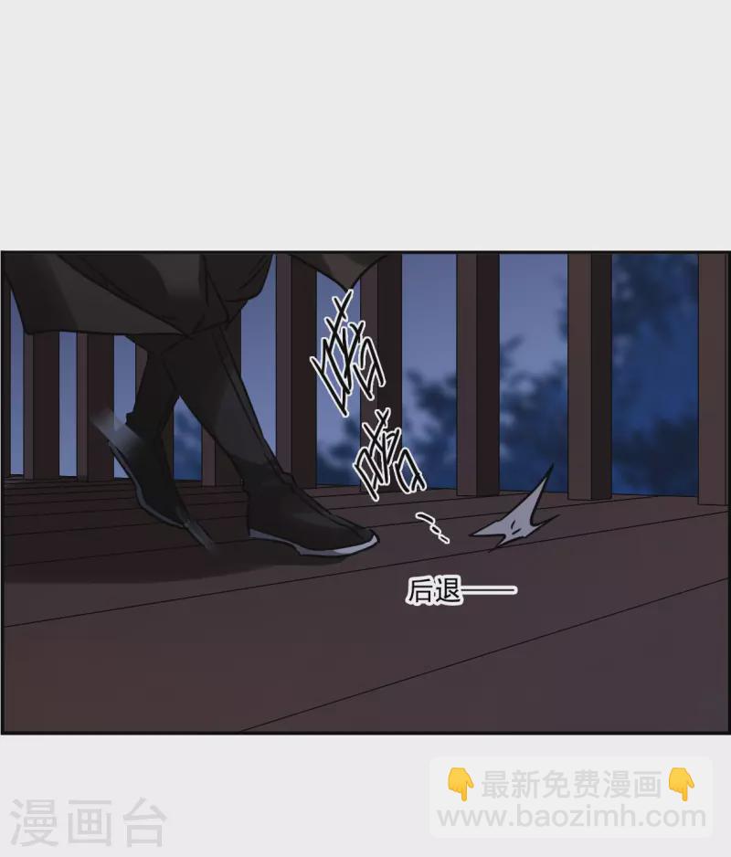 第304话 鸿门宴310