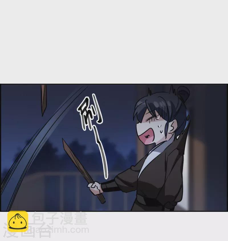 第304话 鸿门宴315