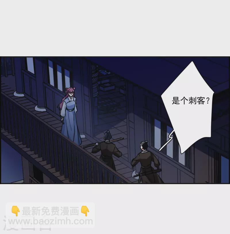 第304话 鸿门宴317