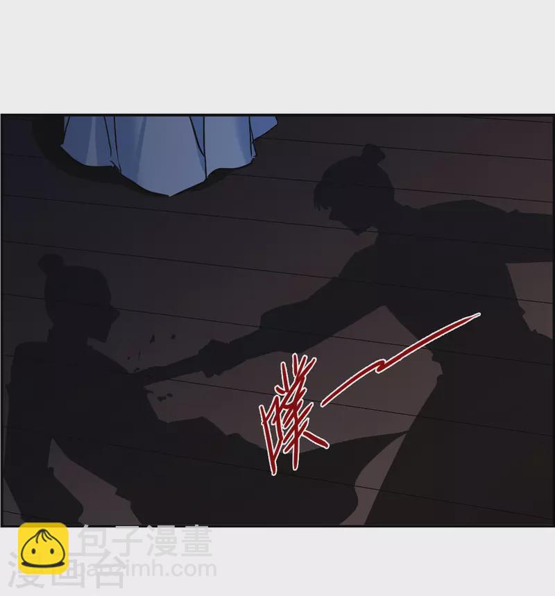 第304话 鸿门宴320