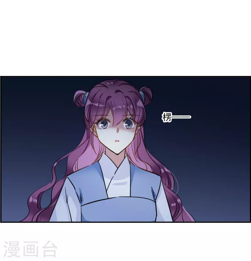 第304话 鸿门宴321