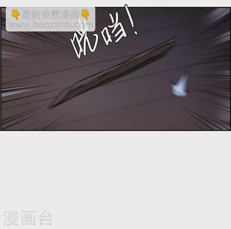 第304话 鸿门宴324