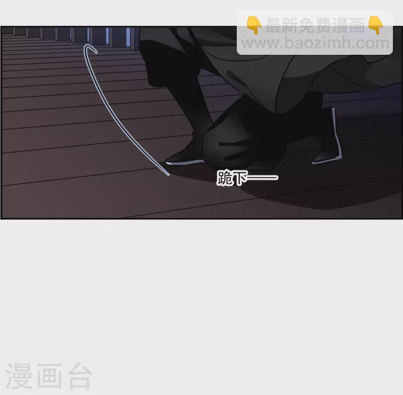 第304话 鸿门宴325