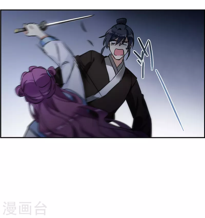 第304话 鸿门宴33