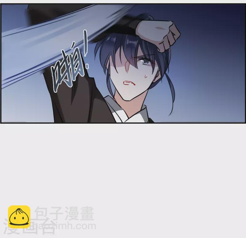 第304话 鸿门宴36