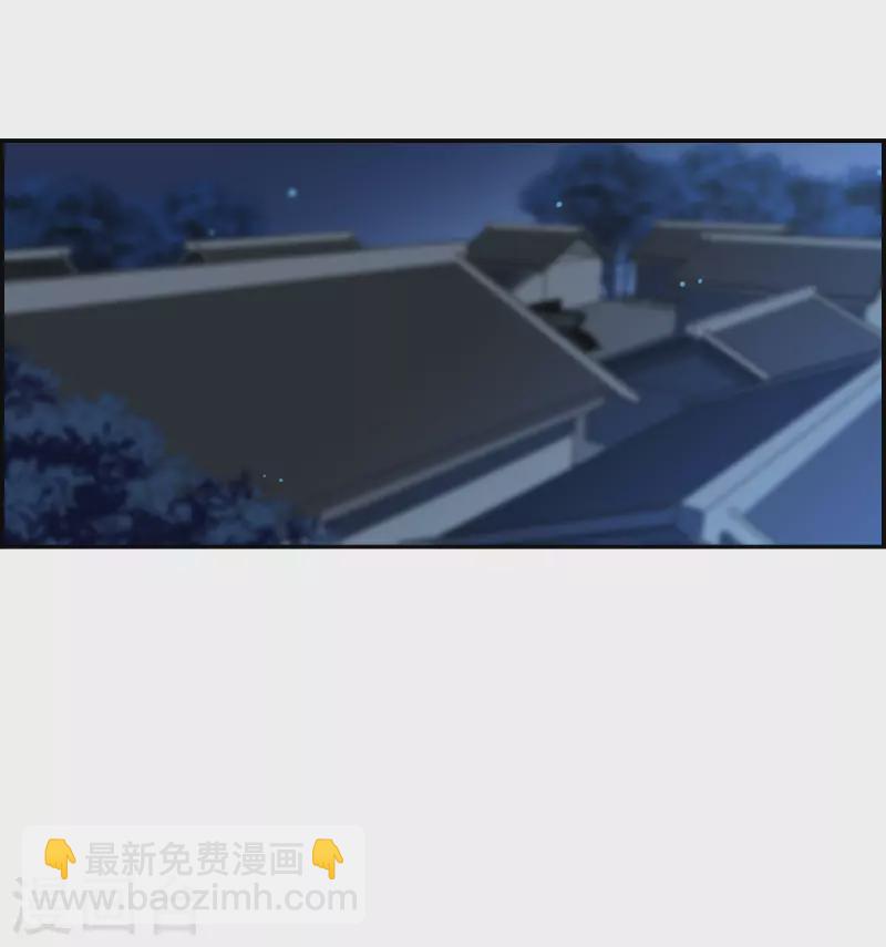 第305话 鸿门宴42