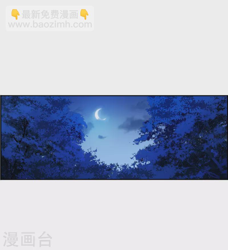 第305话 鸿门宴422